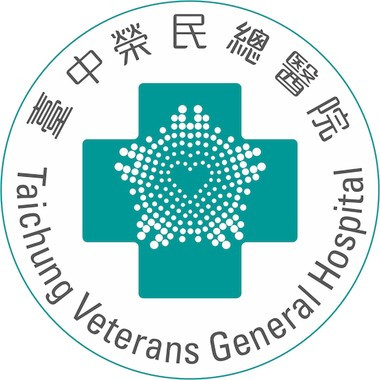 臺中榮民總醫院