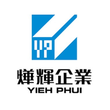 燁輝企業股份有限公司 燁輝企業股份有限公司
