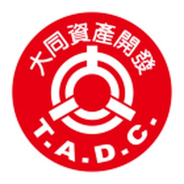 大同資產開發股份有限公司