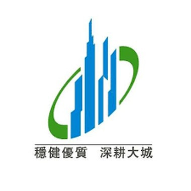大城營造機構