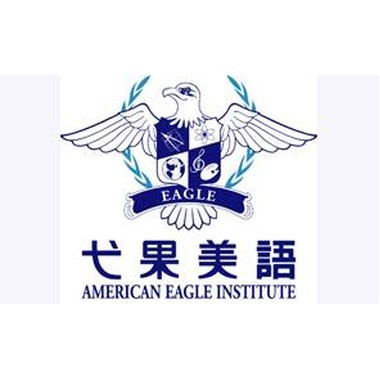 弋果文化事業股份有限公司
