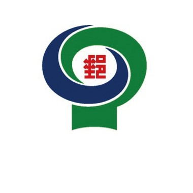 中華郵政工會高雄分會 中華郵政工會高雄分會