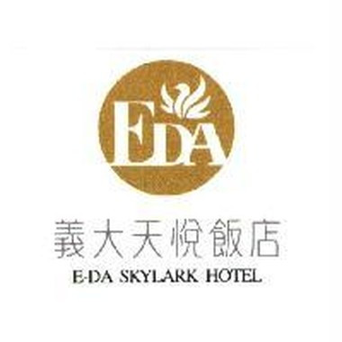 天悅大酒店股份有限公司