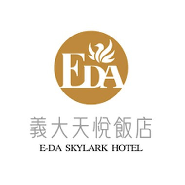 天悅溫泉休閒股份有限公司