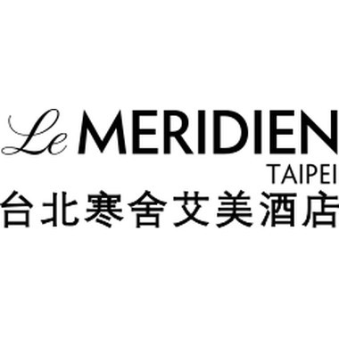 台北寒舍艾美酒店