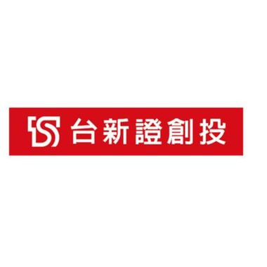 台新證創業投資股份有限公司