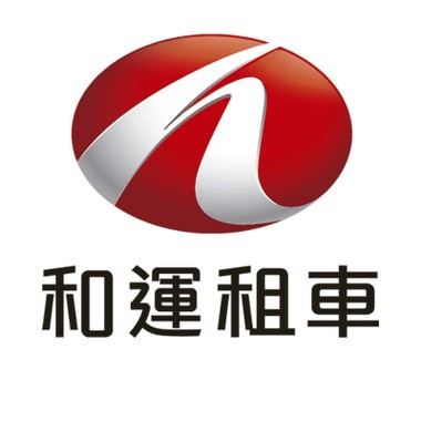 和運租車股份有限公司