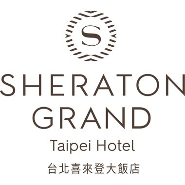 喜來登酒店