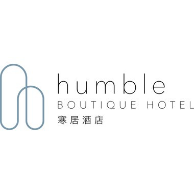 寒居酒店