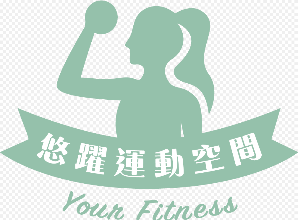 悠躍運動空間