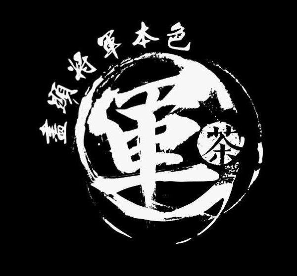 軍茶台中太平店