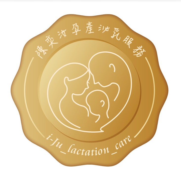 奕汝工作坊