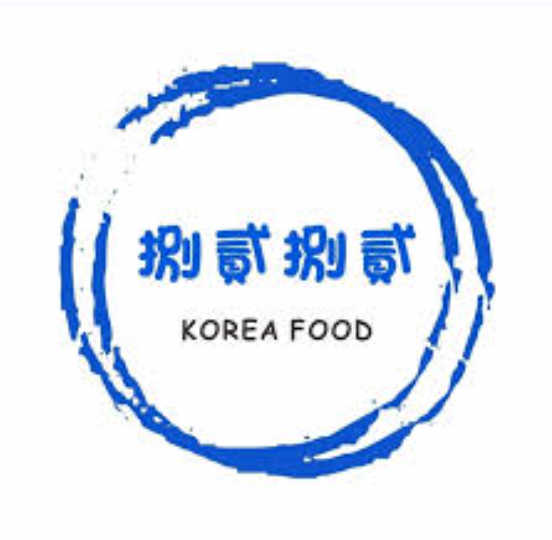 捌貳捌貳8282韓式料理