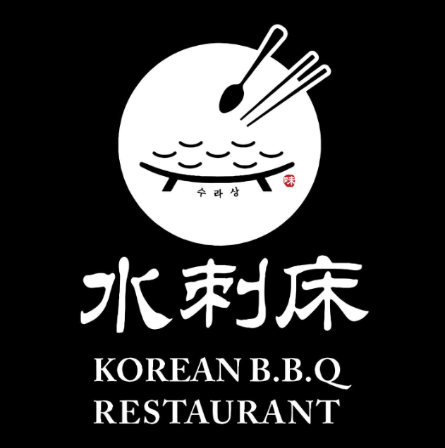 水刺床韓式烤肉餐廳