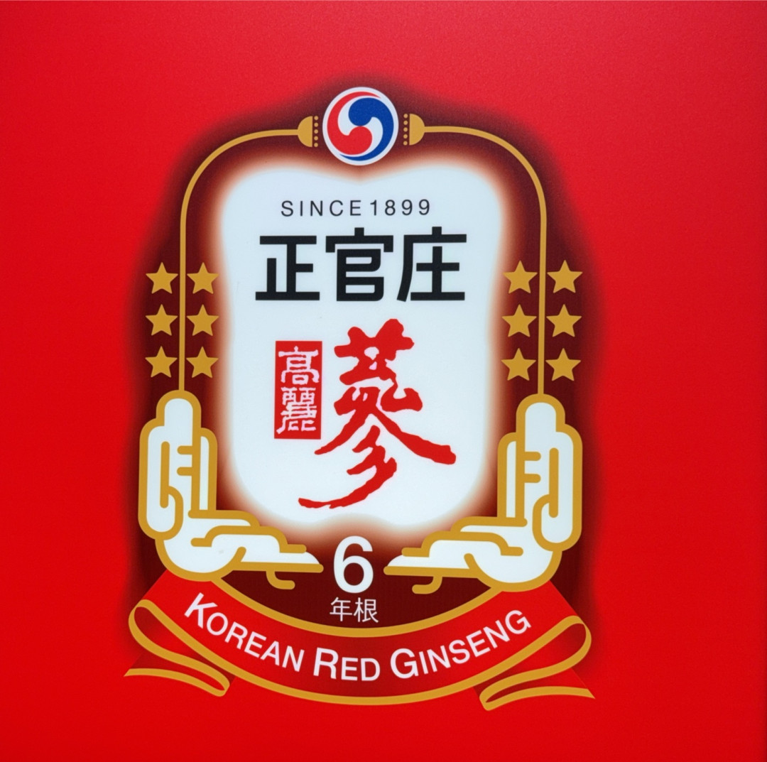 正官庄大墩門市