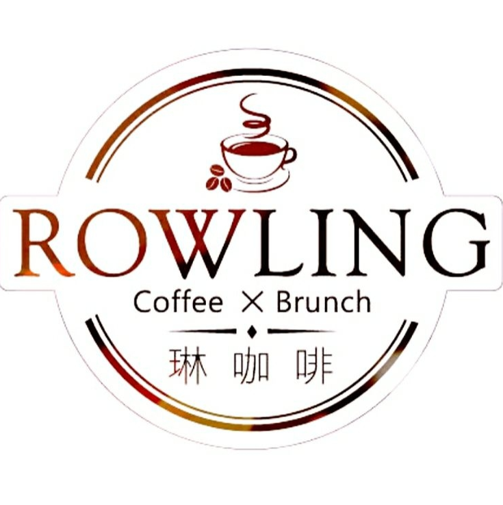 Rowling Cafe 琳咖啡