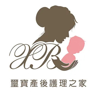 璽寶二館產後護理之家