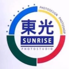 東光照相館