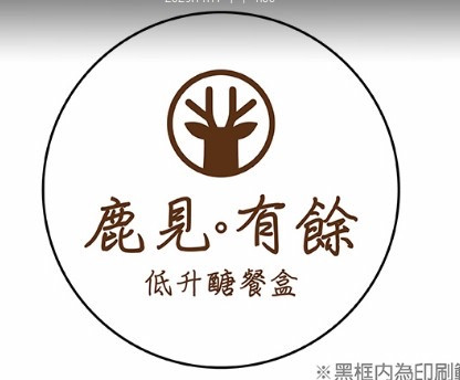 子宸農業科技有限公司