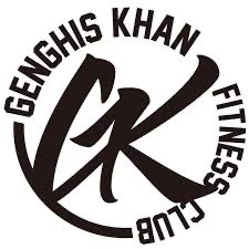 成吉思汗林口館