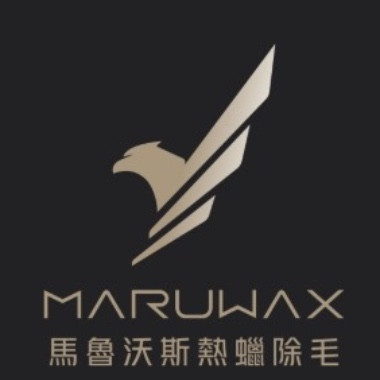 MARUWAX TAIPEI 馬魯沃斯熱蠟除毛 - 台北西門店