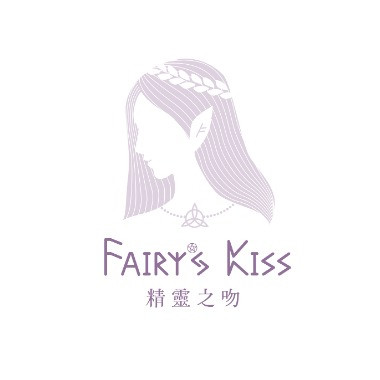 精靈之吻療癒所有限公司