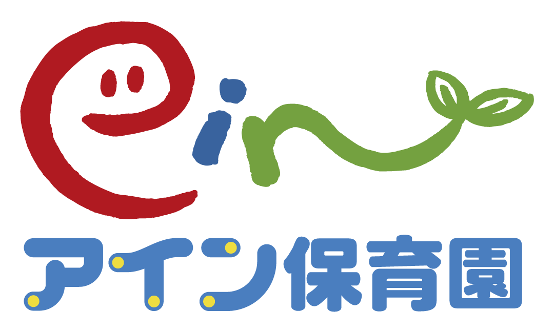 導入法人
