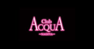 ACQUA NAGOYA