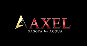 AXEL NAGOYA by ACQUA