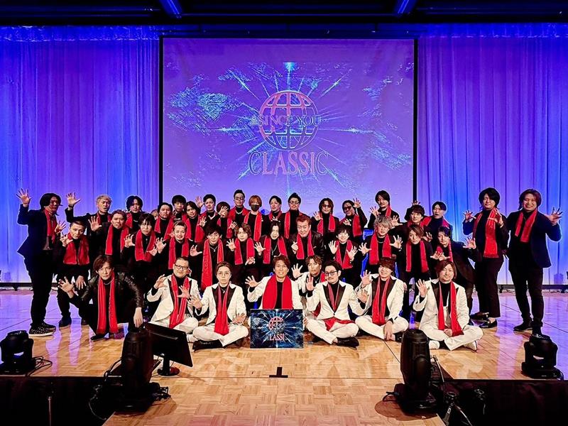 SINCE YOU... -Classic-