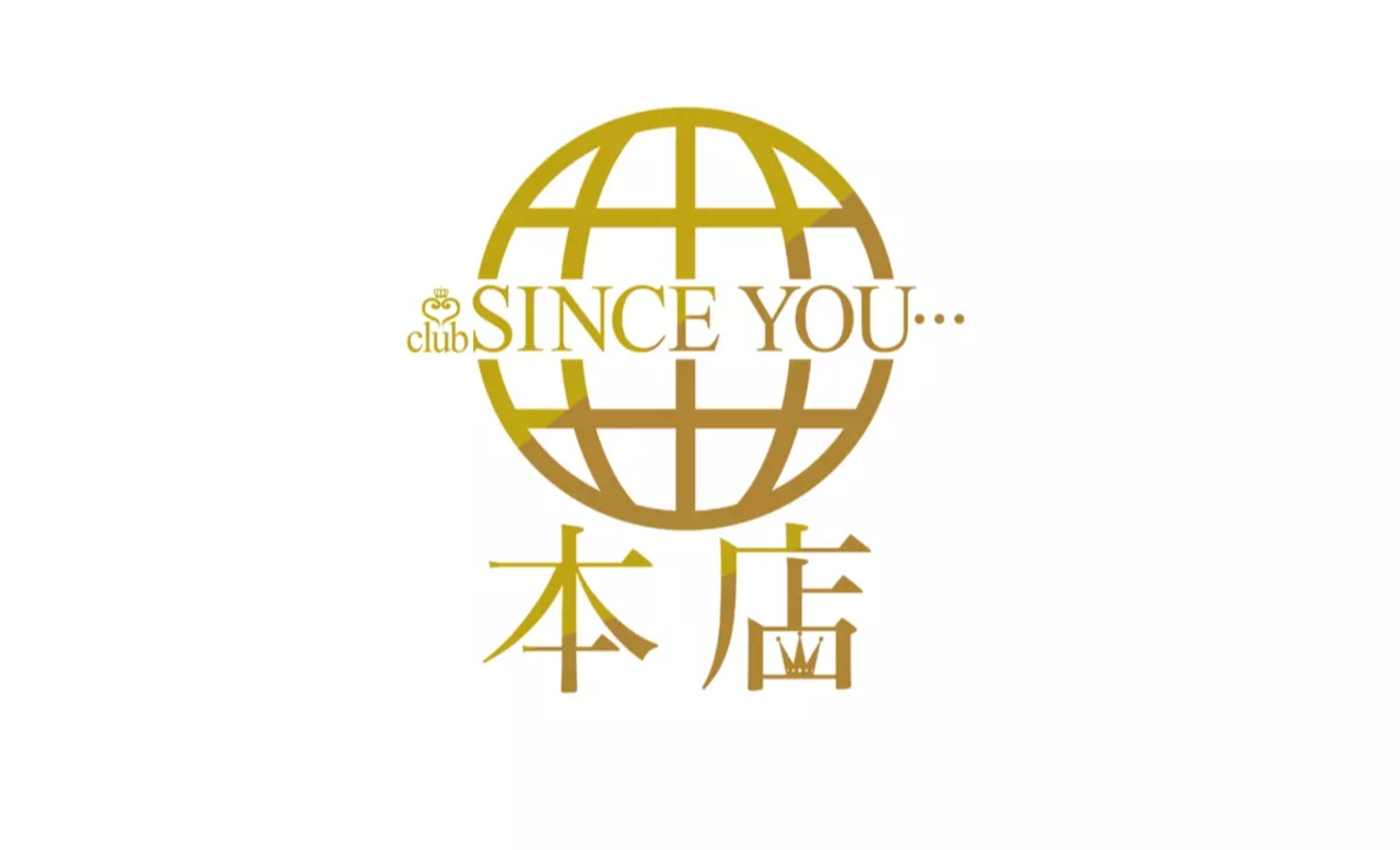 SINCE YOU... -本店-
