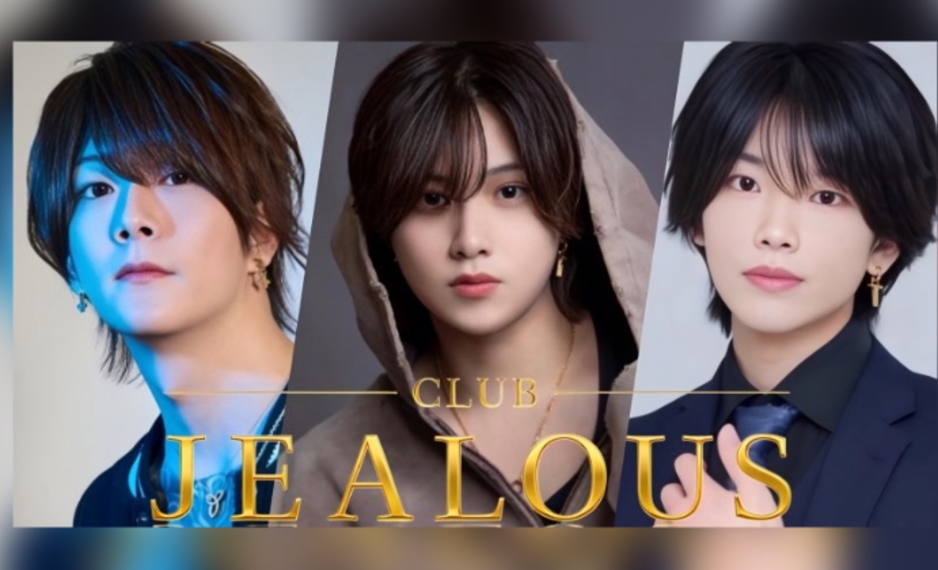 JEALOUS