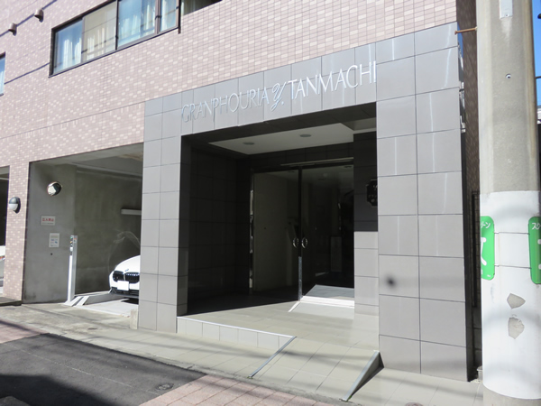 グランフォーリア横浜反町の外観