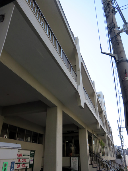 代々木スカイハイツの外観