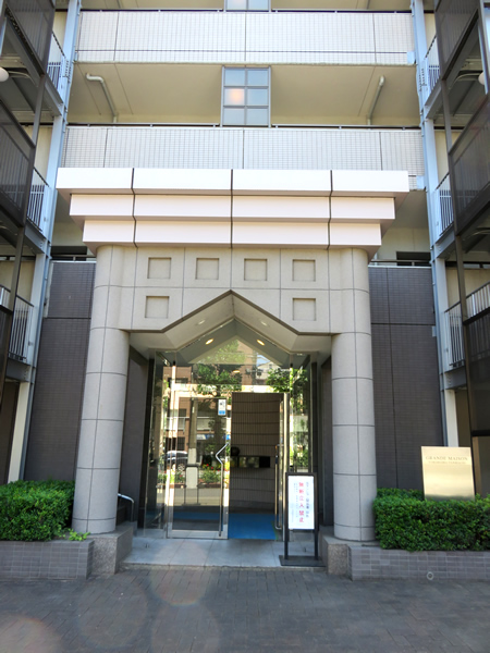 グランドメゾン横浜反町の外観