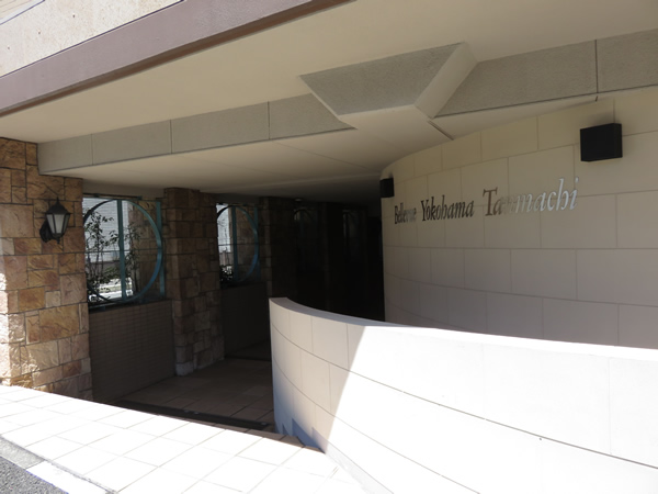 ヴェルビュ横浜反町の外観