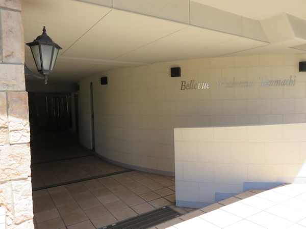 ヴェルビュ横浜反町の外観