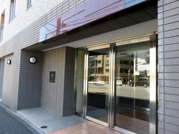 アールヴェール横浜反町の外観