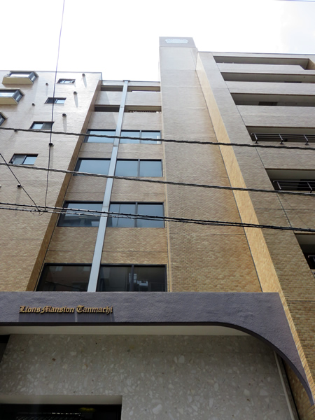 ライオンズマンション反町の外観