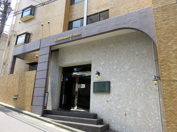 ライオンズマンション反町の外観