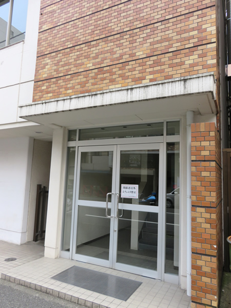 シティコープ反町の外観