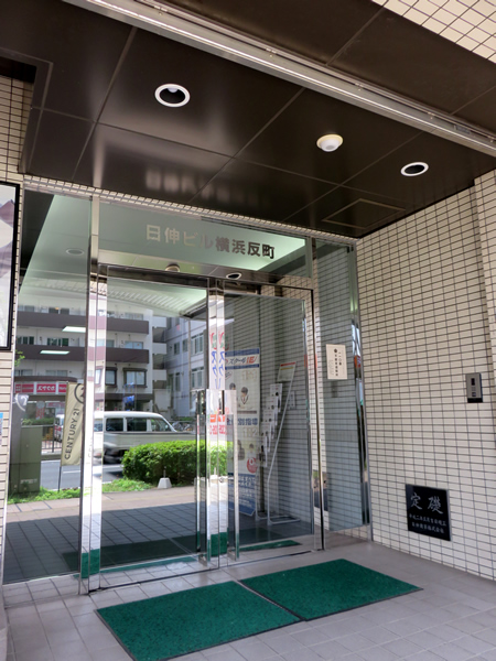 ベルハウス横浜反町の外観