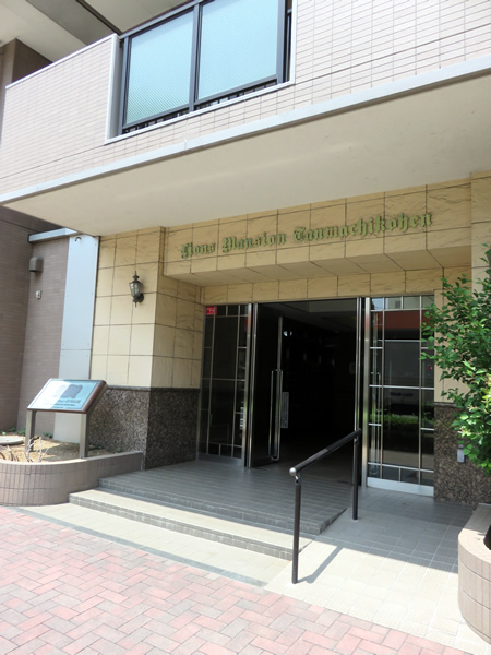 ライオンズマンション反町公園の外観