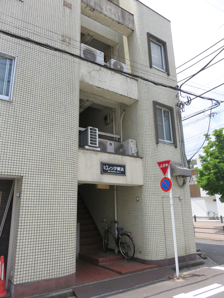 ビレッタ横浜の外観