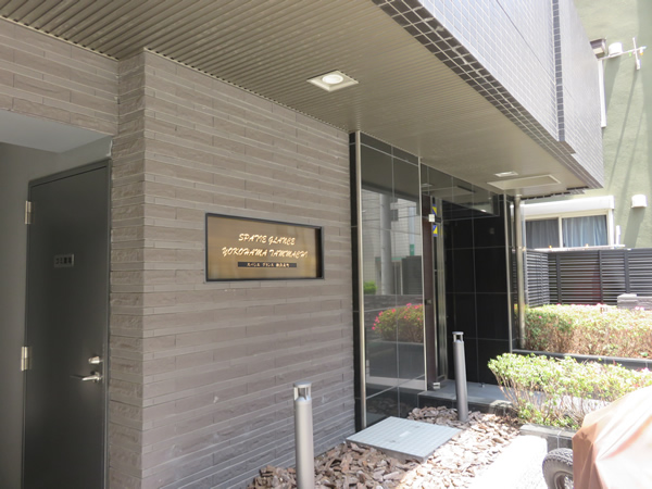 スパシエグランス横浜反町の外観