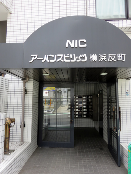 ニックアーバンスピリッツ横浜反町の外観