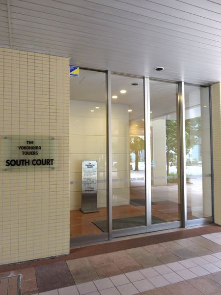 ザ・ヨコハマタワーズサウスコートの外観