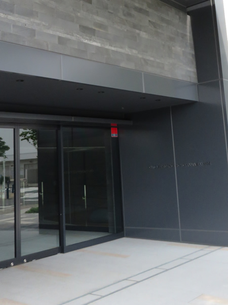 クリオレジダンス横濱ベイサイドの外観