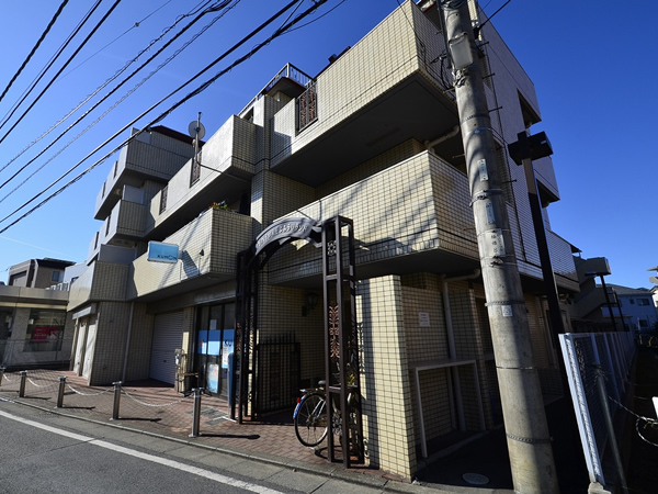 サンハイツ京王よみうりランドの外観