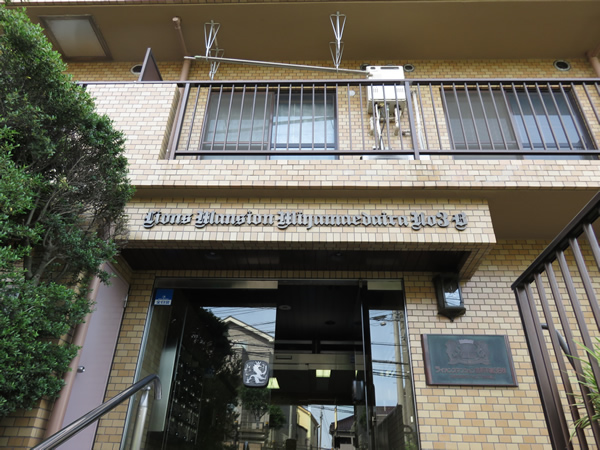 ライオンズマンション宮前平第3B棟の外観